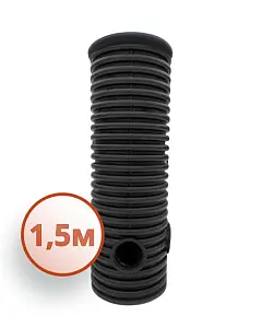 Дренажный колодец d315 h1500 с черной крышкой (отводы 160 мм) 0